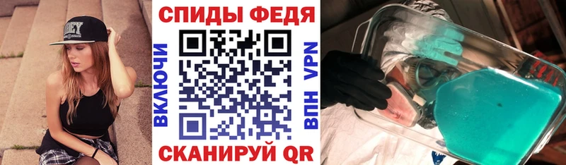 Амфетамин Розовый  Кирс 