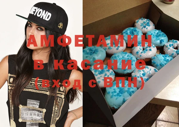 мдпв Алзамай