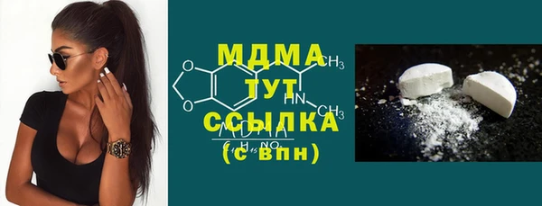 стаф Алексин