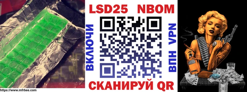 LSD-25 экстази кислота  hydra ONION  Кирс 